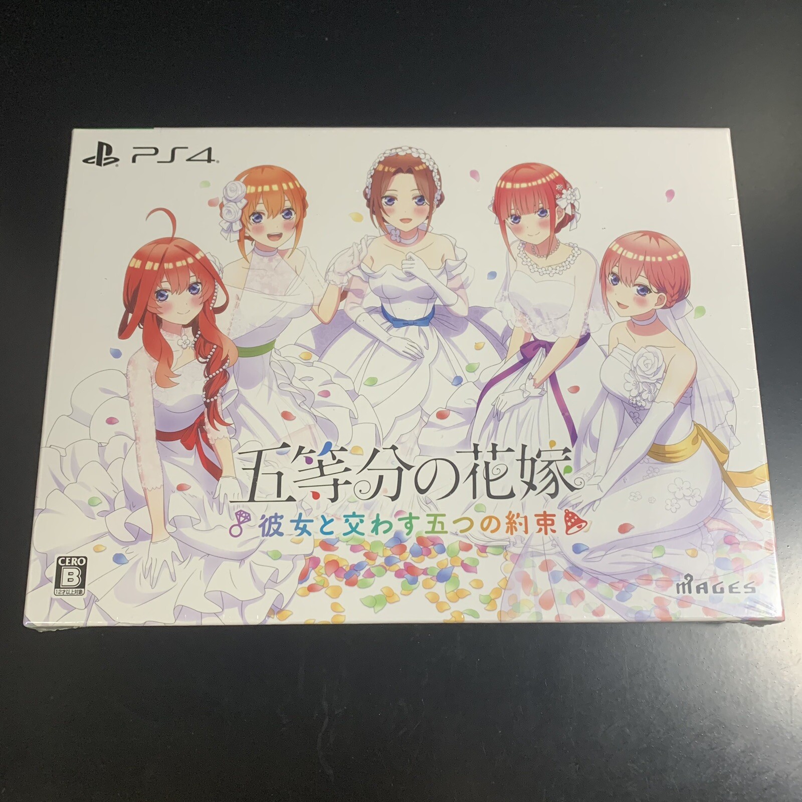 Quintessential Quintuplets Five Promises Made with Her Limited