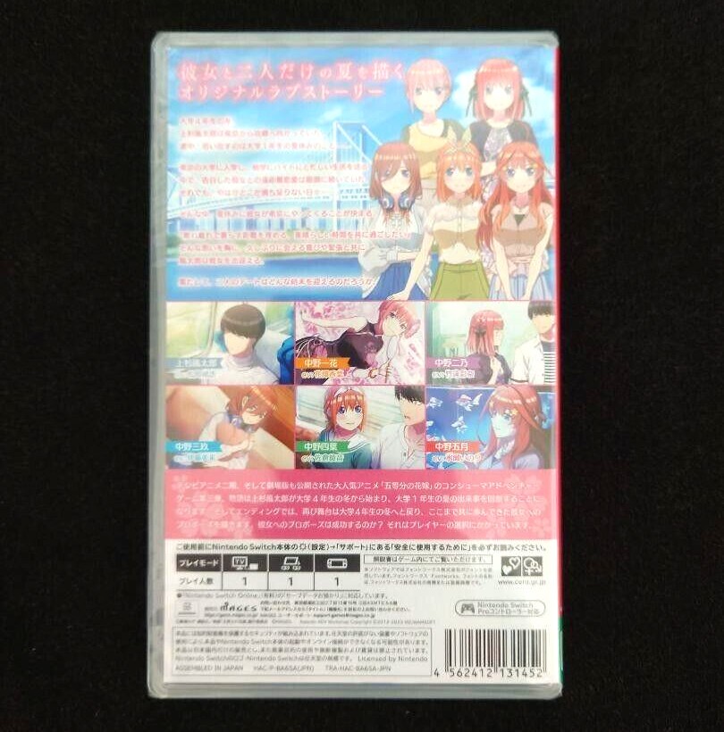 The Quintessential Quintuplets Five Promises Made with Her