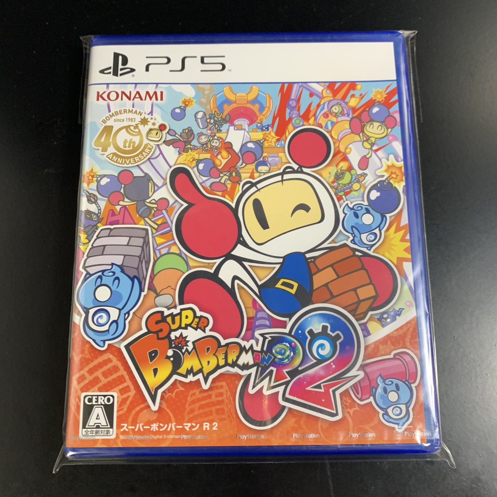 Super Bomberman R 2