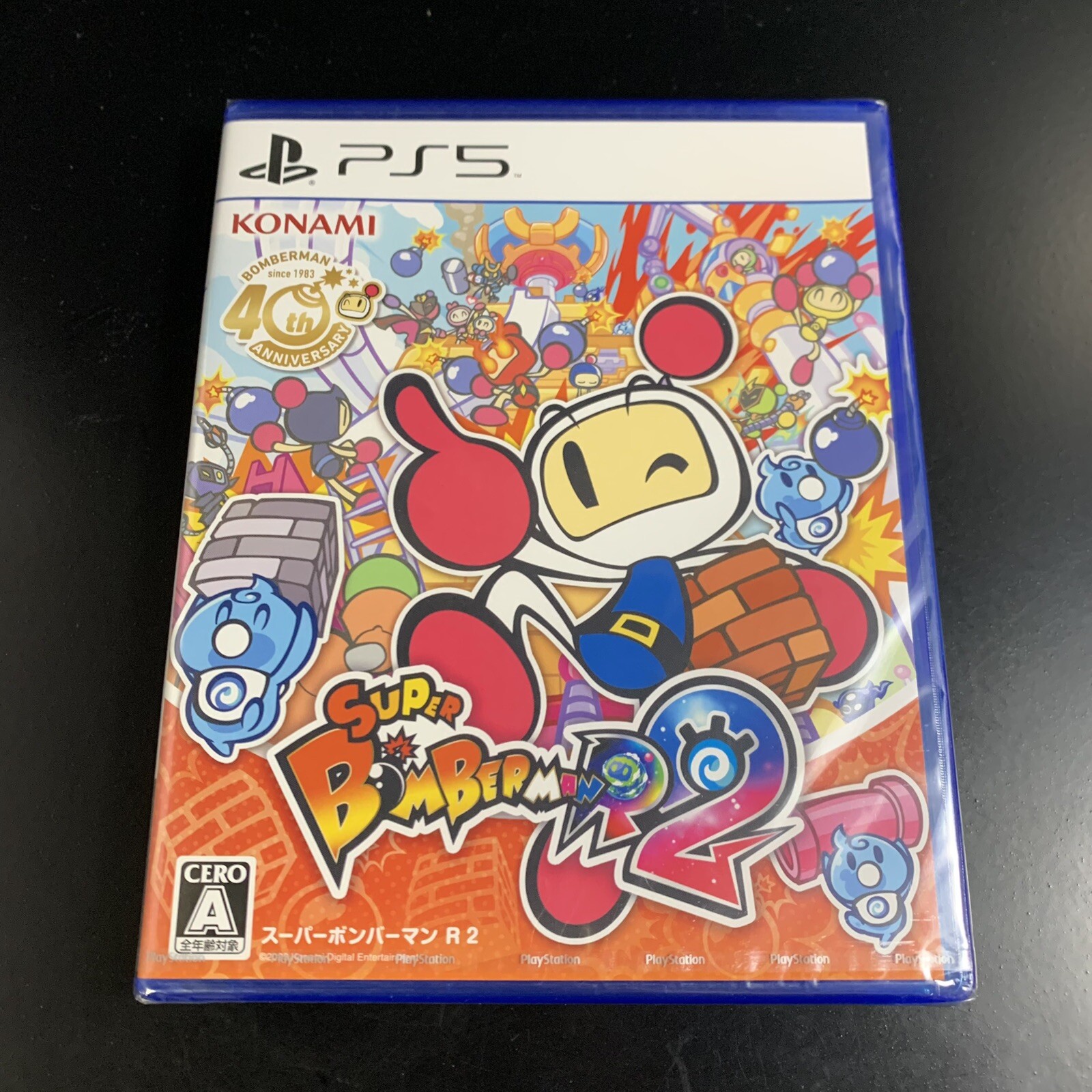 Super Bomberman R 2