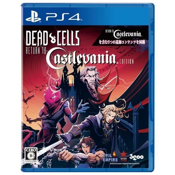 Dead Cells Return to Castlevania Edition