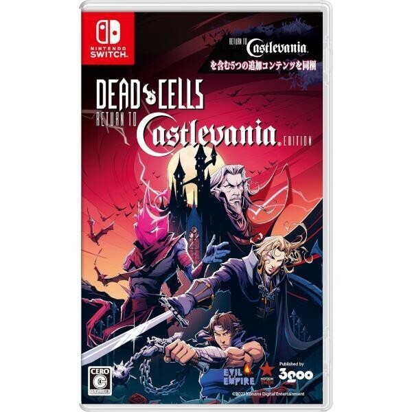 Dead Cells Return to Castlevania Edition