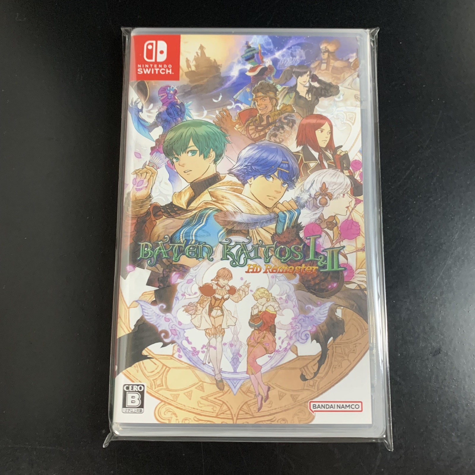 Baten Kaitos I & II HD Remaster