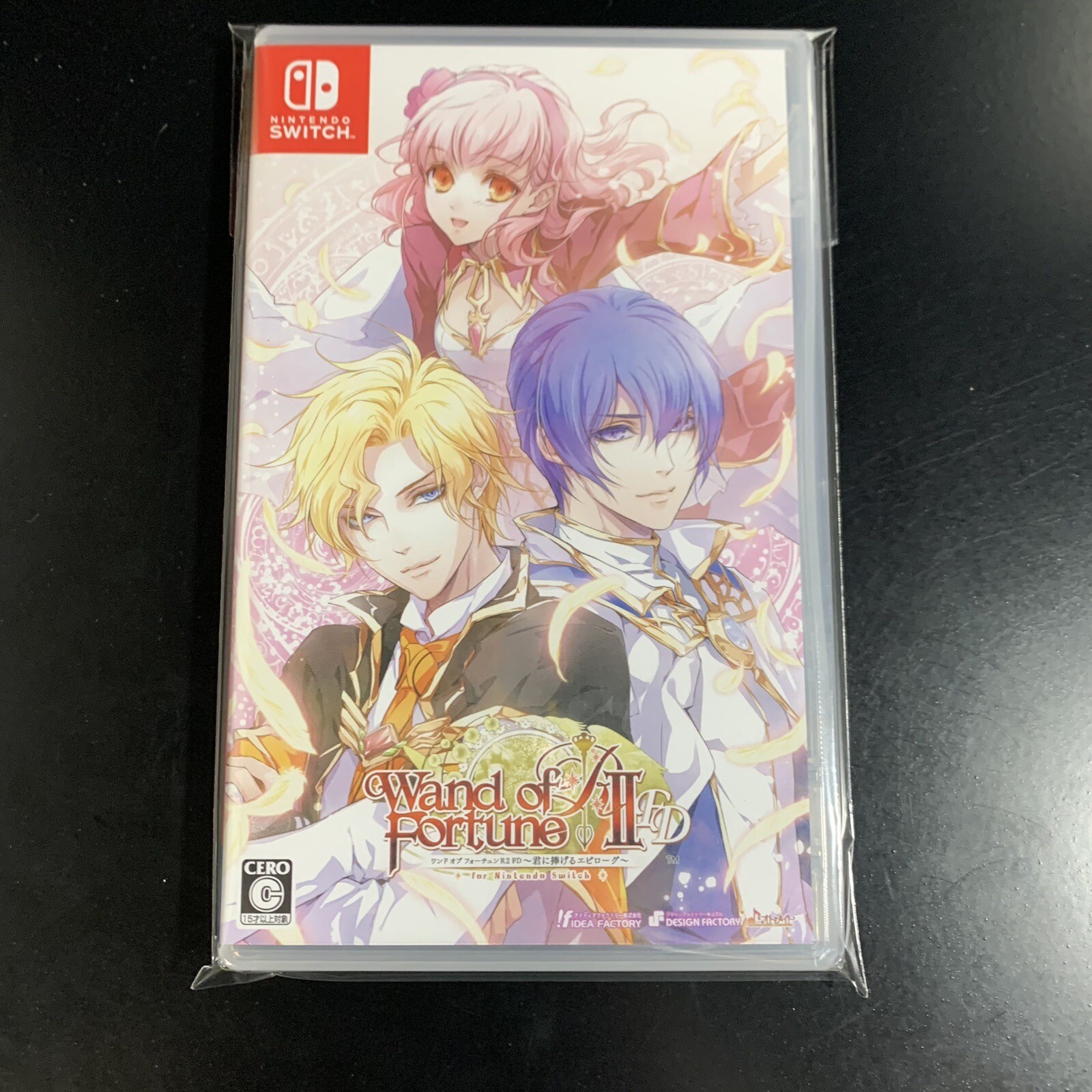 Wand of Fortune R2 FD Kimi ni Sasageru Epilogue