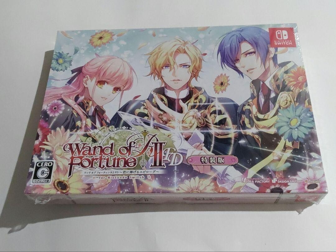 Wand of Fortune R2 FD Kimi ni Sasageru Epilogue Special Edition