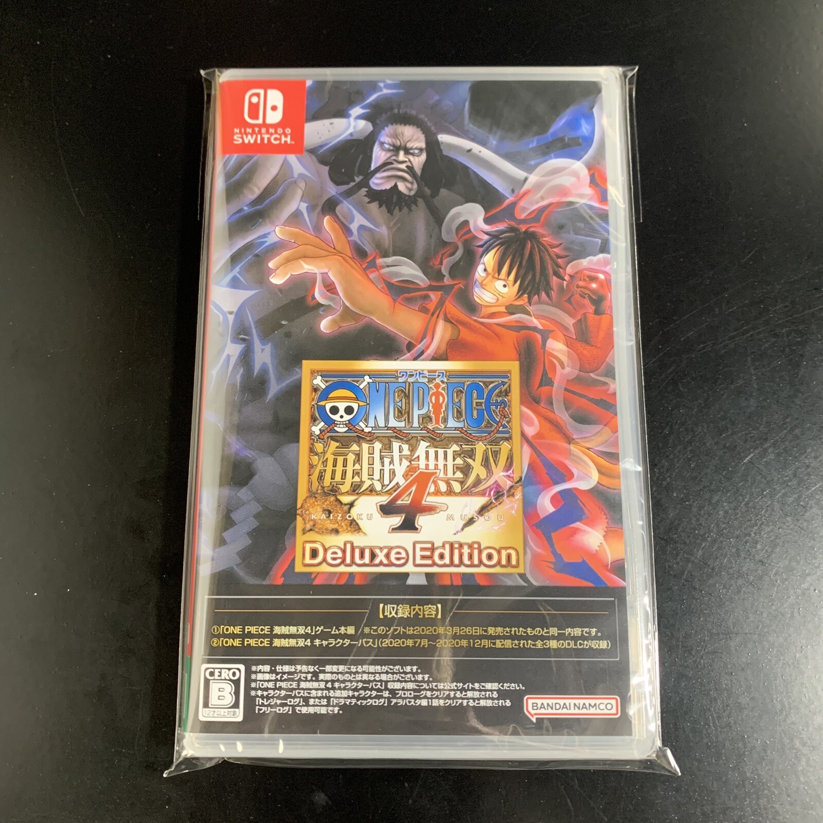 One Piece Pirate Warriors 4 Deluxe Edition