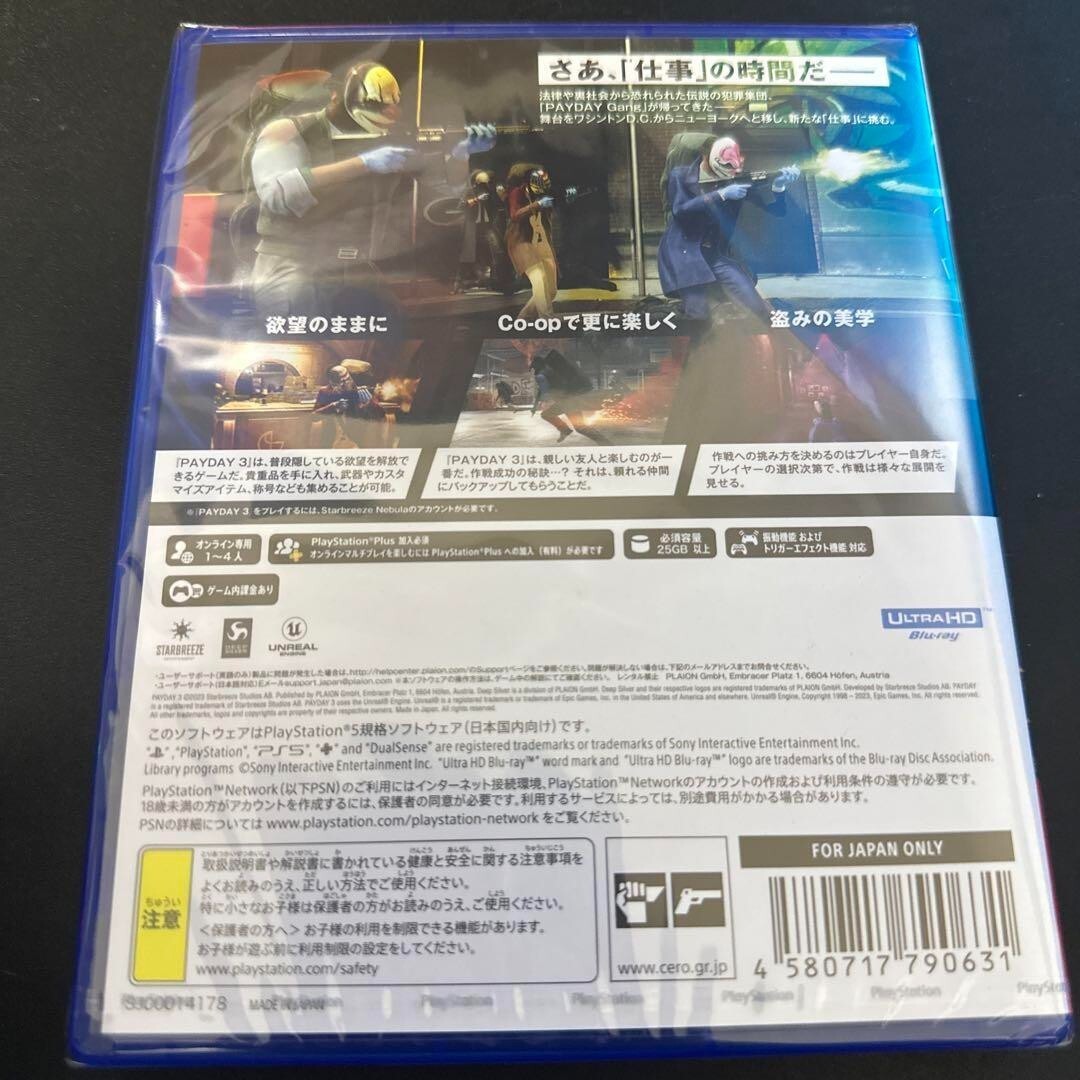 Payday 3