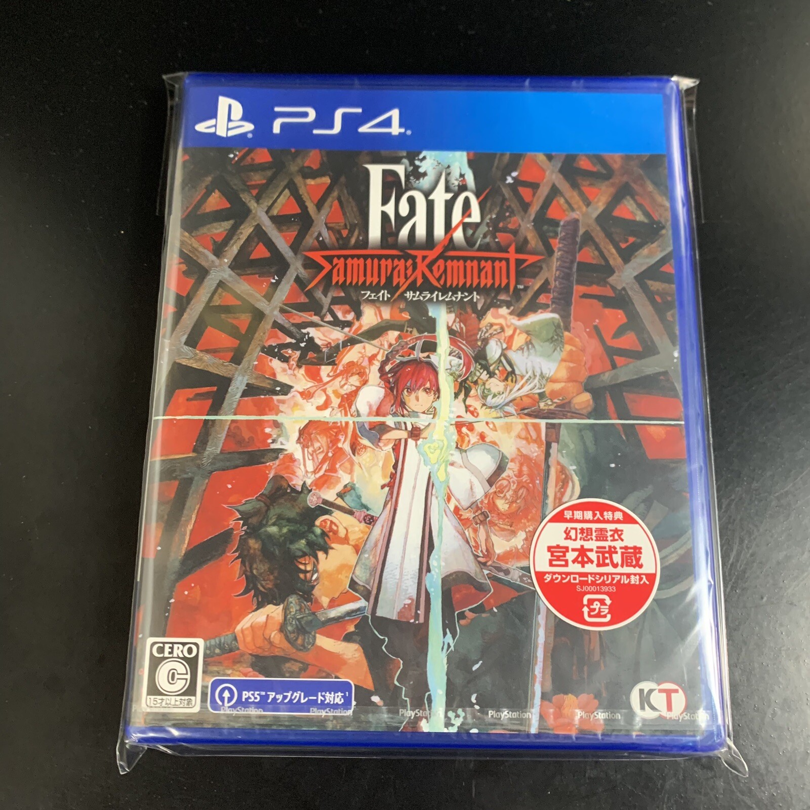Fate/Samurai Remnant