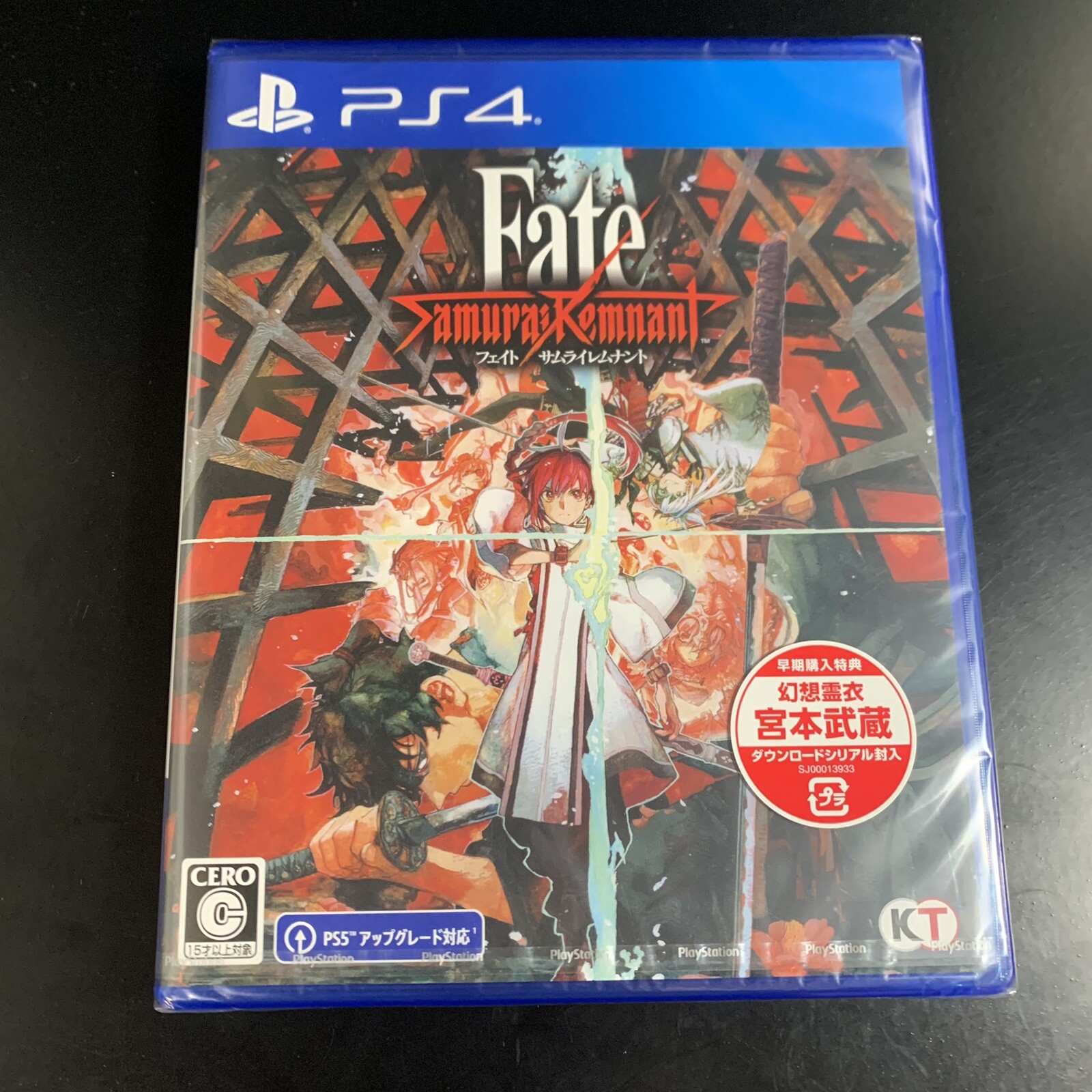 Fate/Samurai Remnant