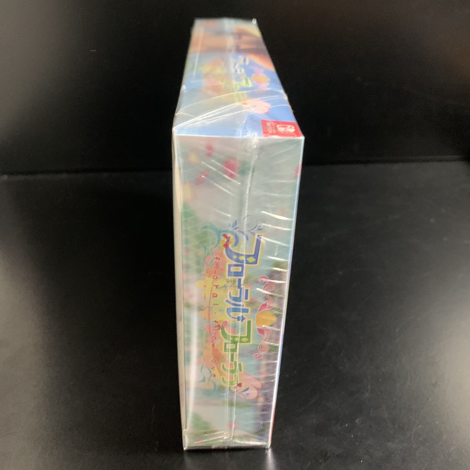 Floral Flowlove Limited Edition
