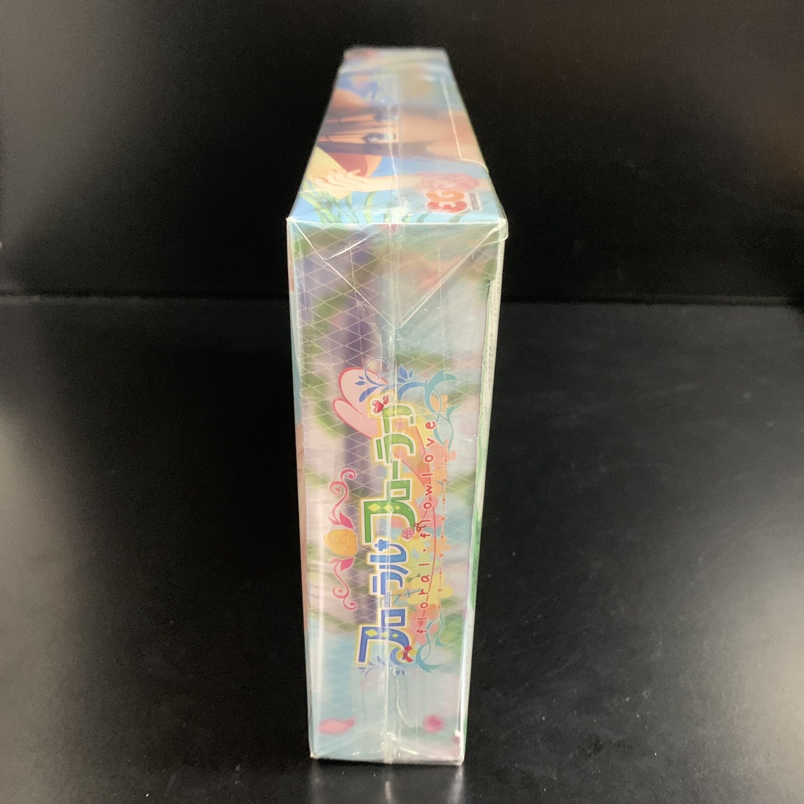 Floral Flowlove Limited Edition