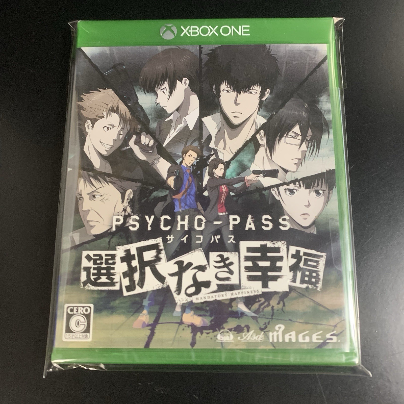 Psycho-Pass Sentaku Naki Koufuku