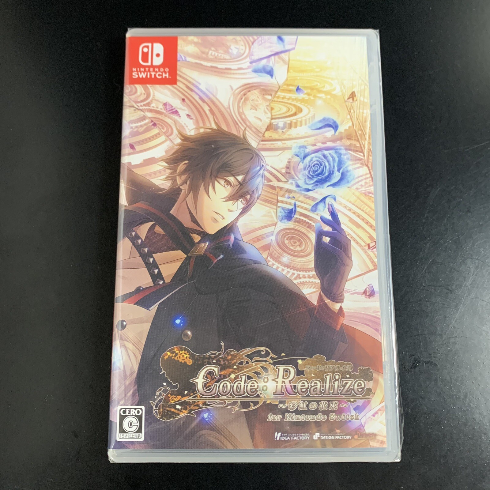 Code Realize: Bouquet of Rainbows+