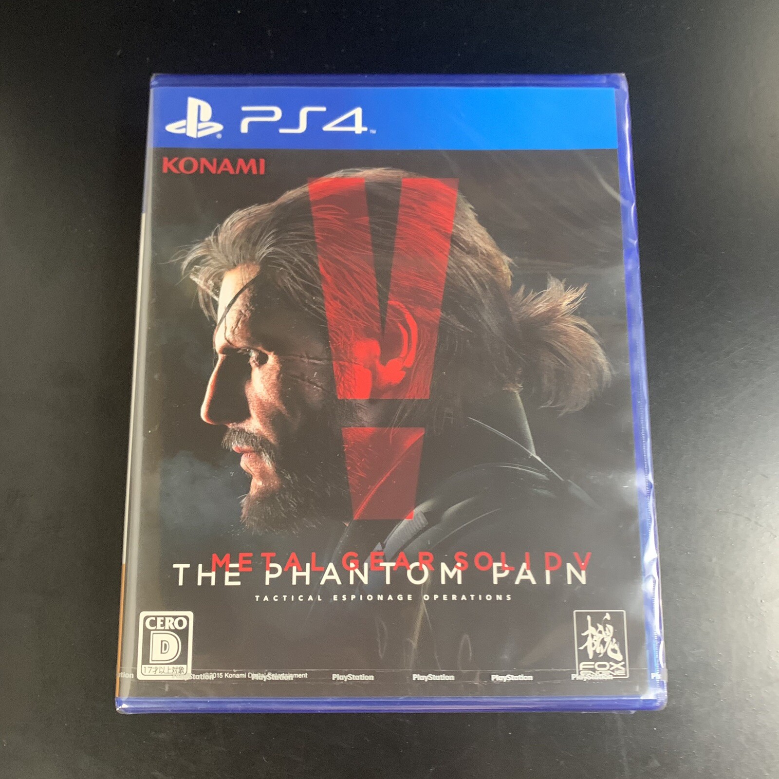 Metal Gear Solid V The Phantom Pain