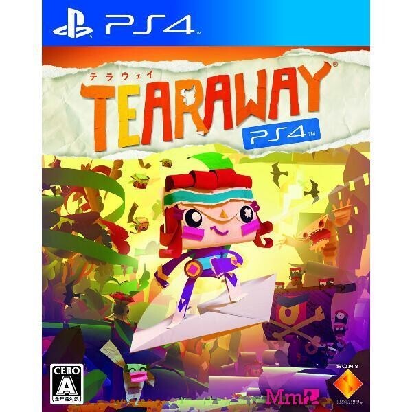 Tearaway