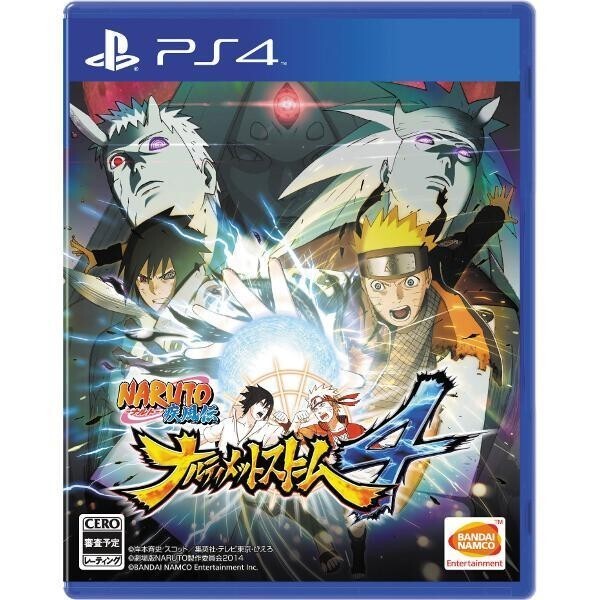 Naruto Shippuden Ultimate Ninja Storm 4