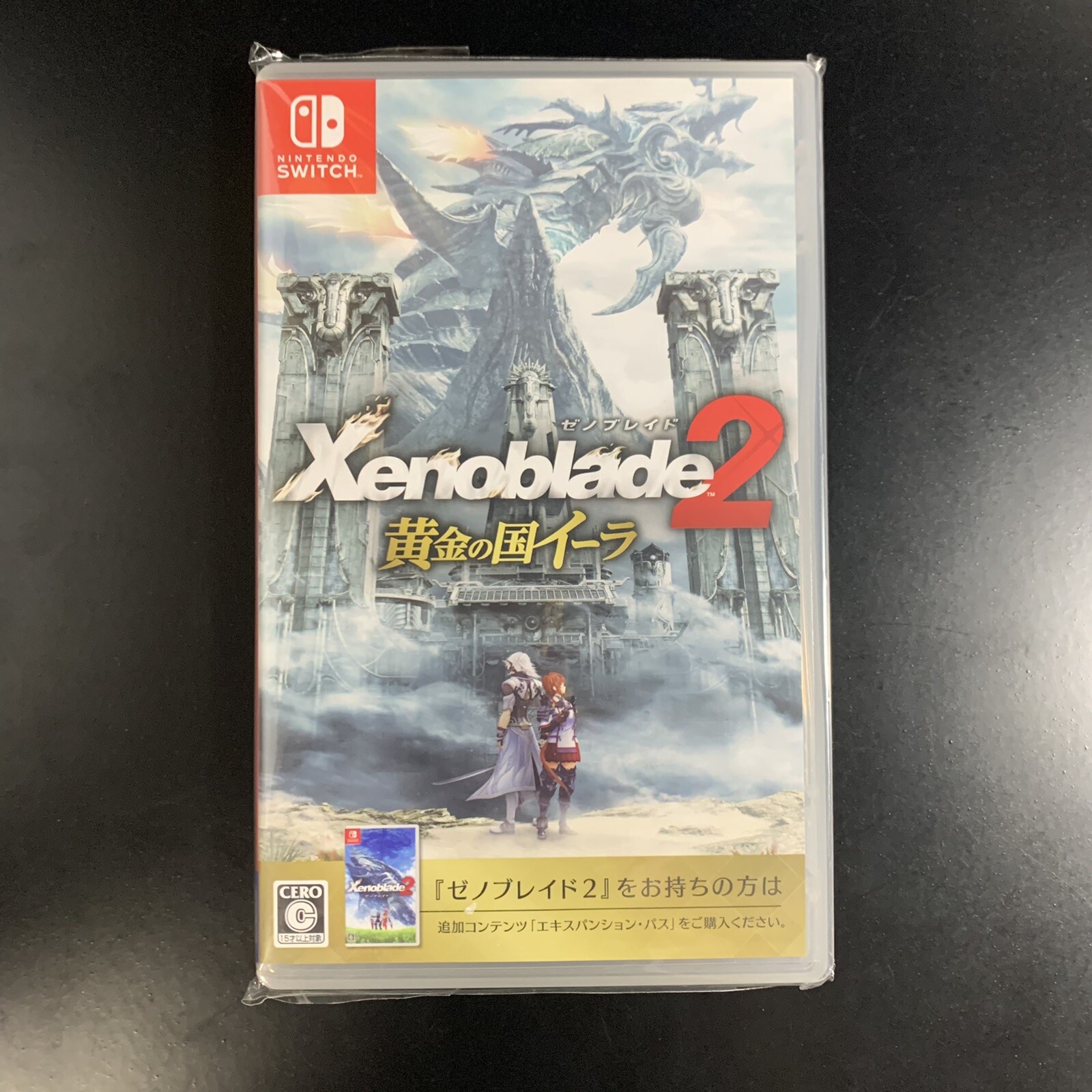 Xenoblade Chronicles 2 : Torna The Golden Country