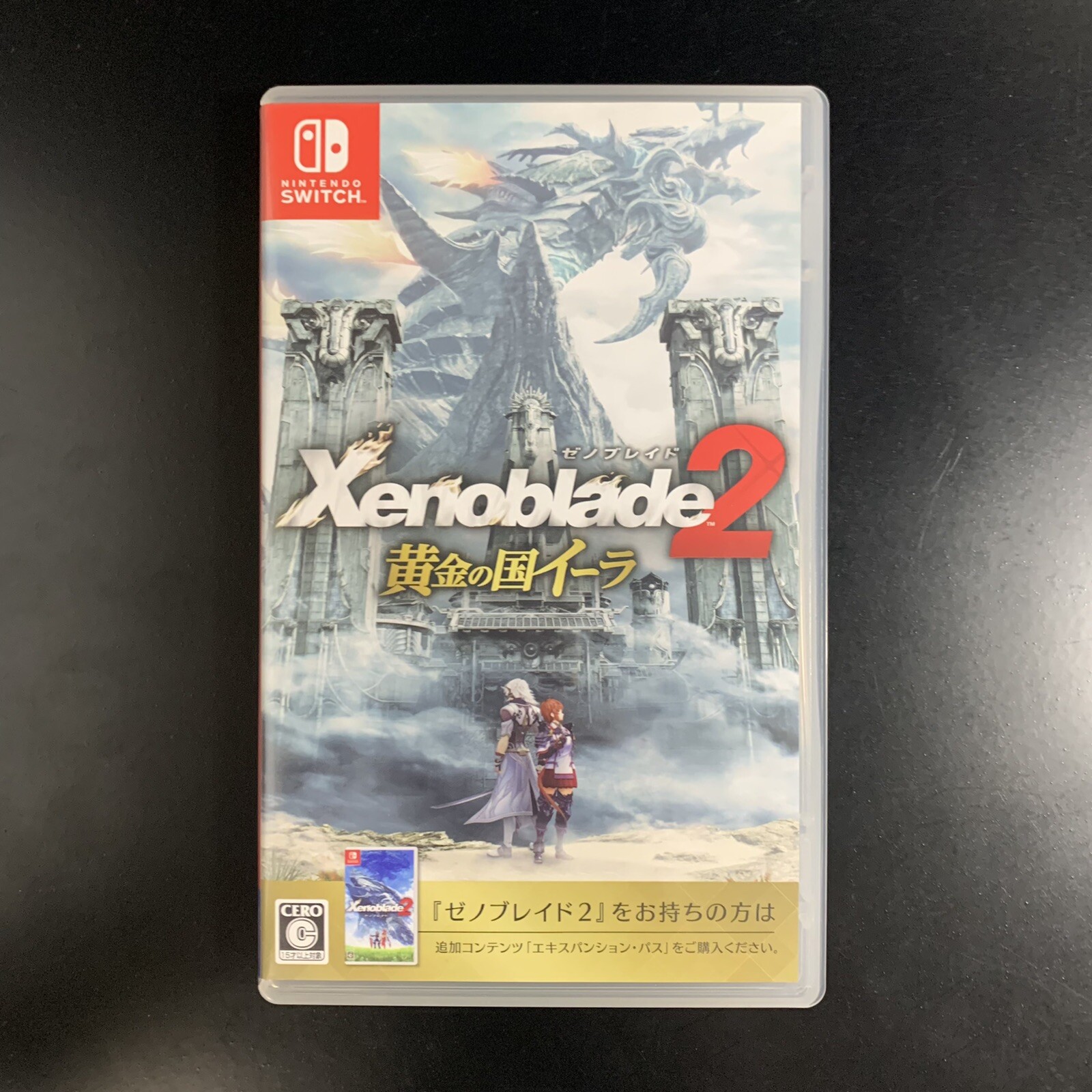 Xenoblade Chronicles 2 : Torna The Golden Country