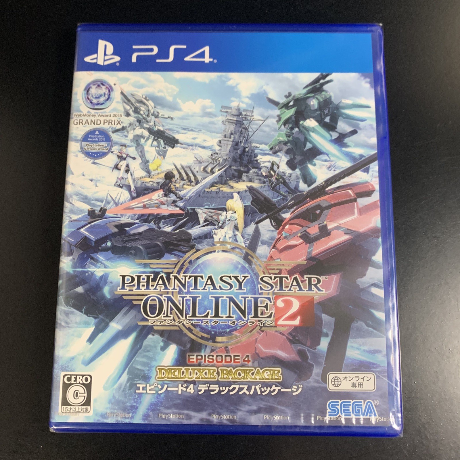 Phantasy Star Online 2 Episode 4 Deluxe Package