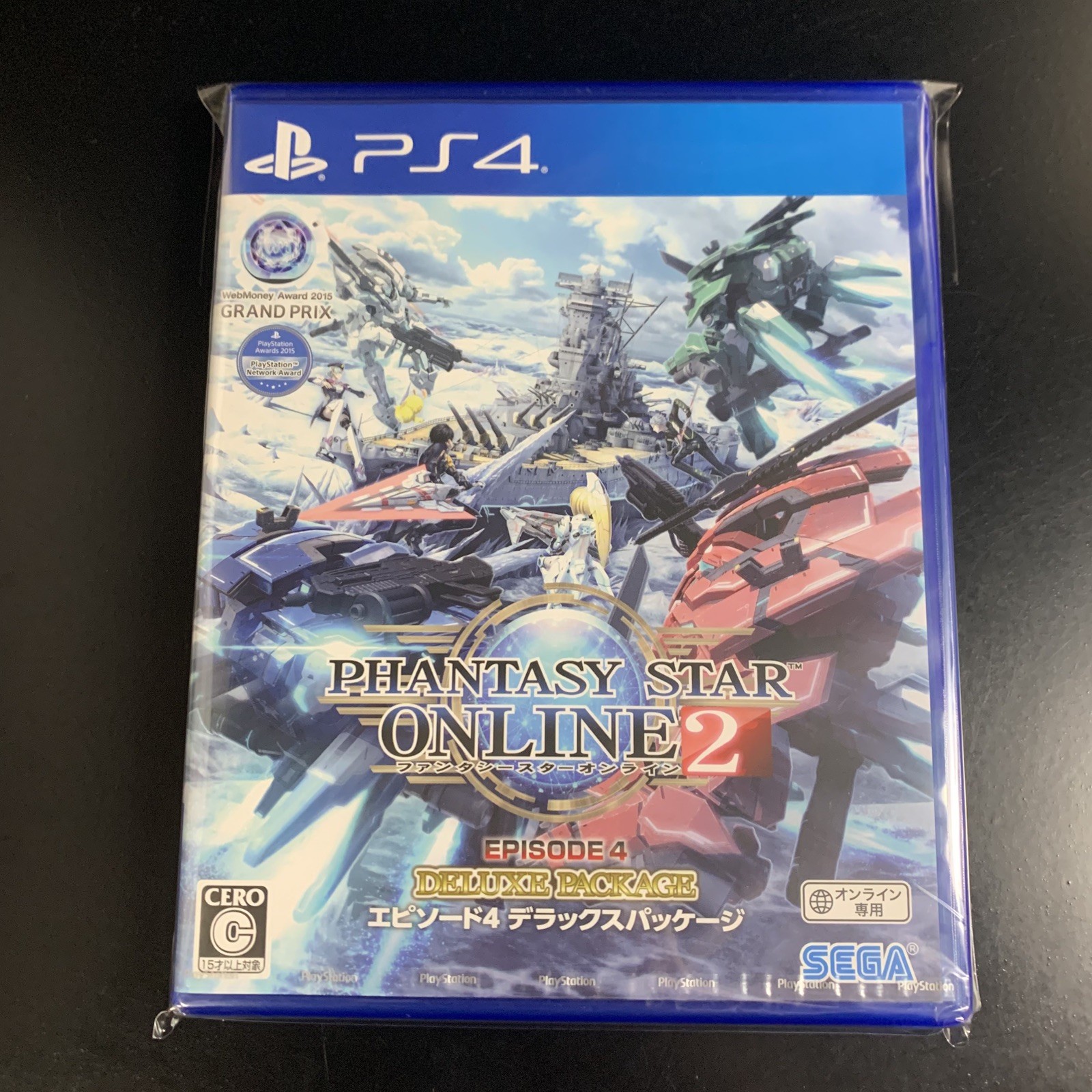 Phantasy Star Online 2 Episode 4 Deluxe Package
