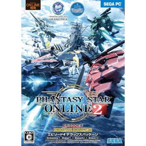 Phantasy Star Online 2 Episode 4 Deluxe Package