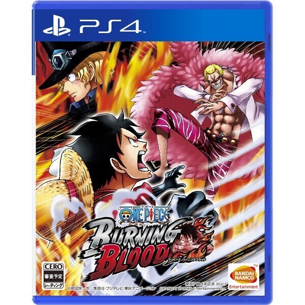 One Piece Burning Blood