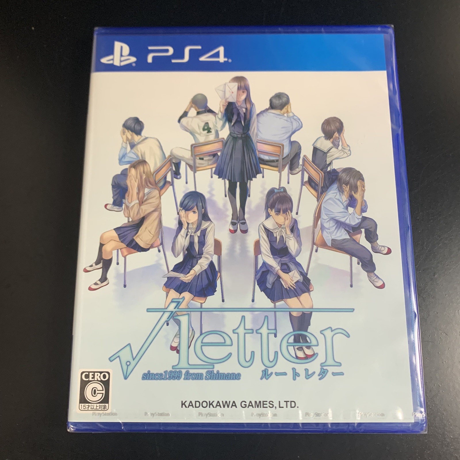 Root Letter