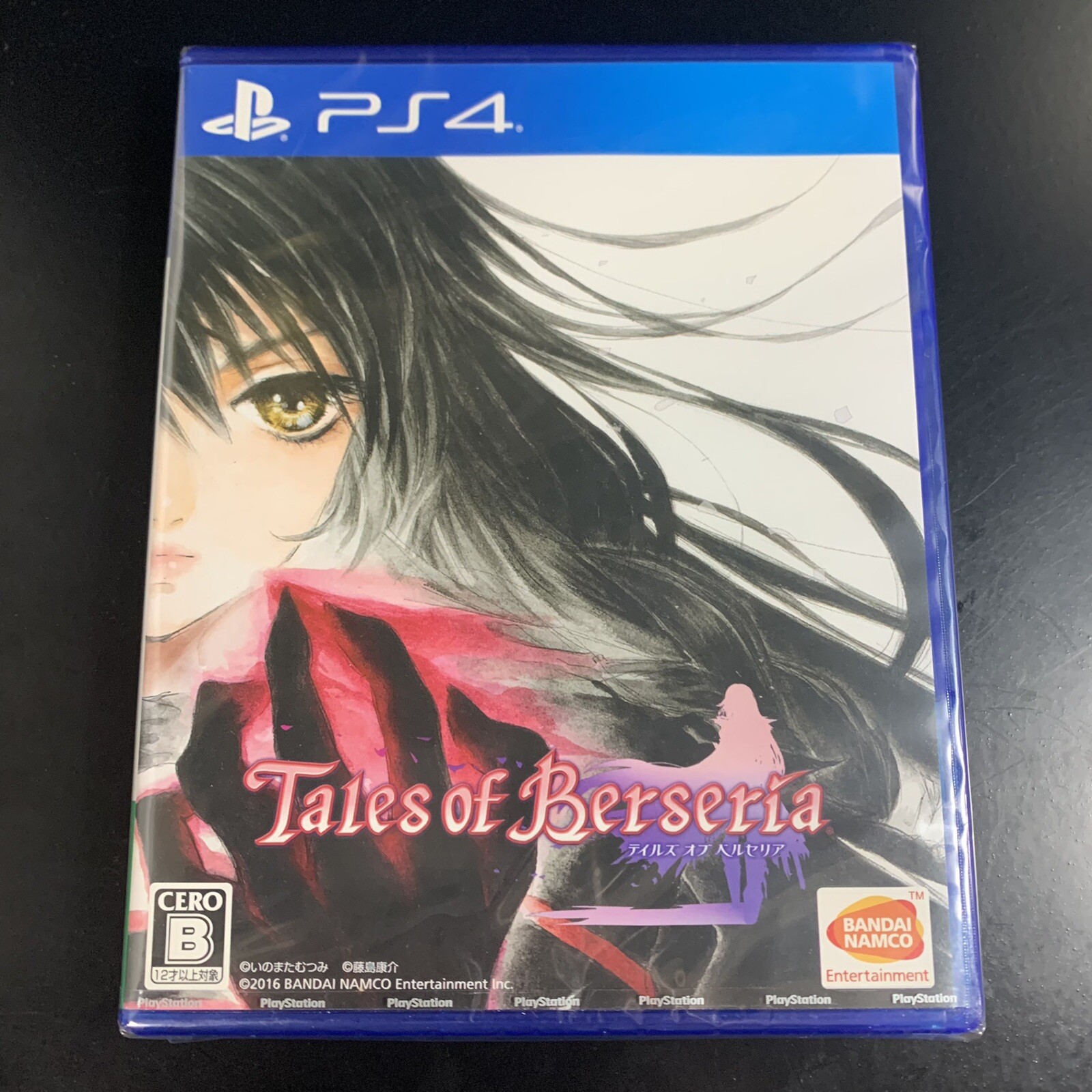 Tales of Berseria