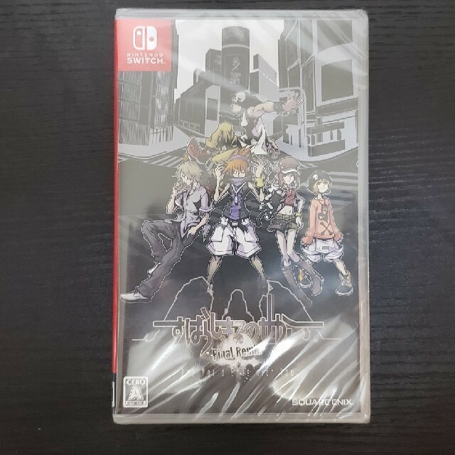 The World Ends with You Final Remix