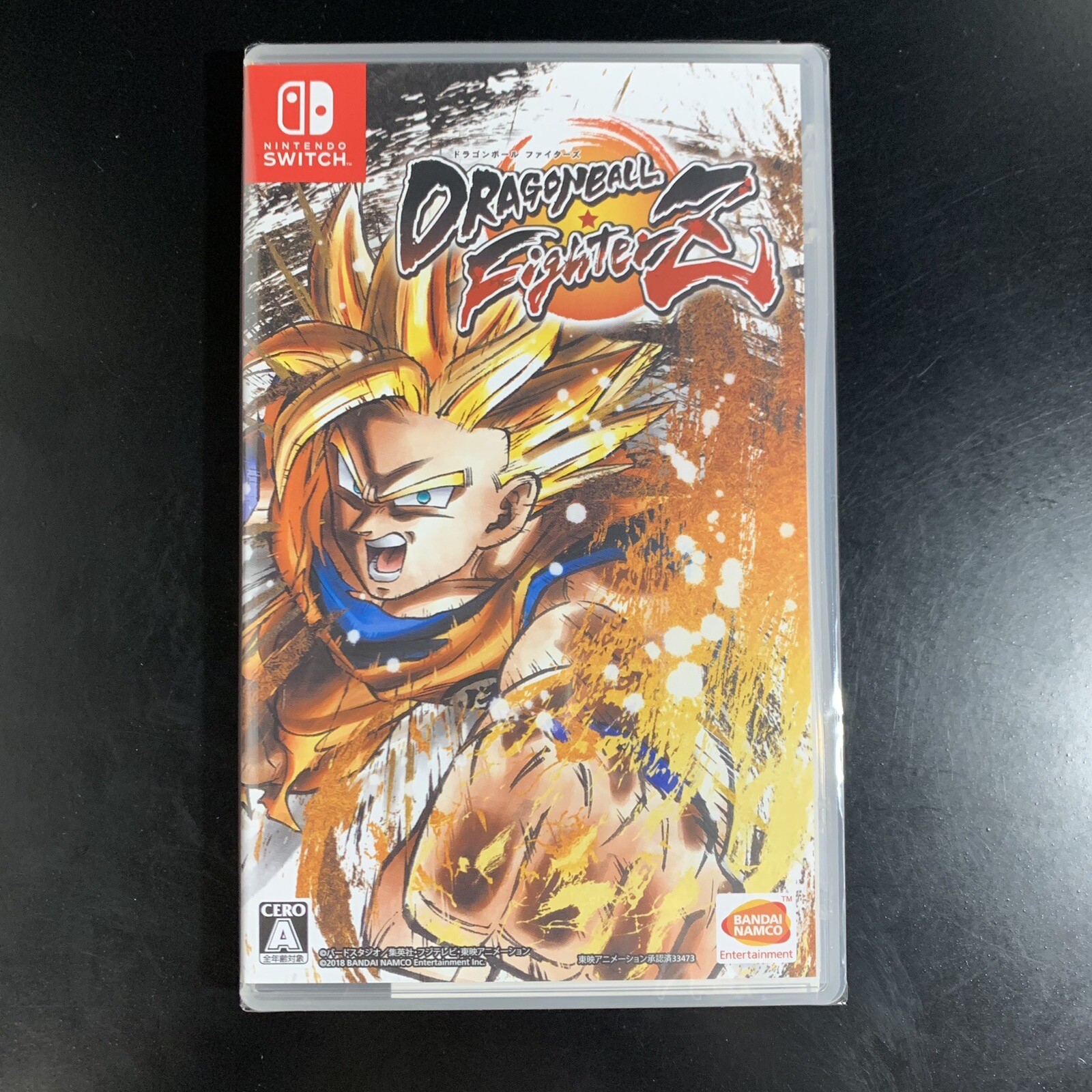 Dragon Ball FighterZ