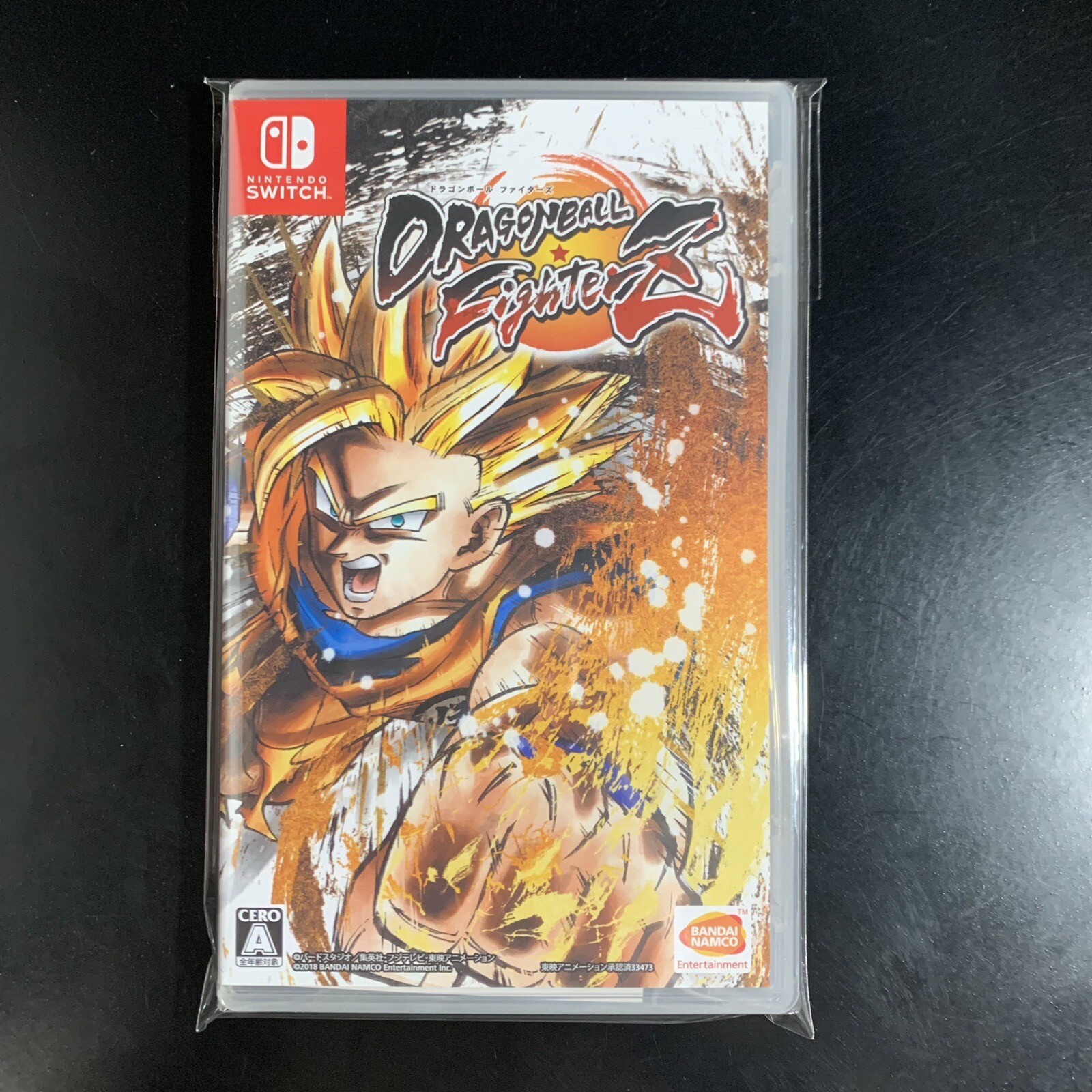 Dragon Ball FighterZ