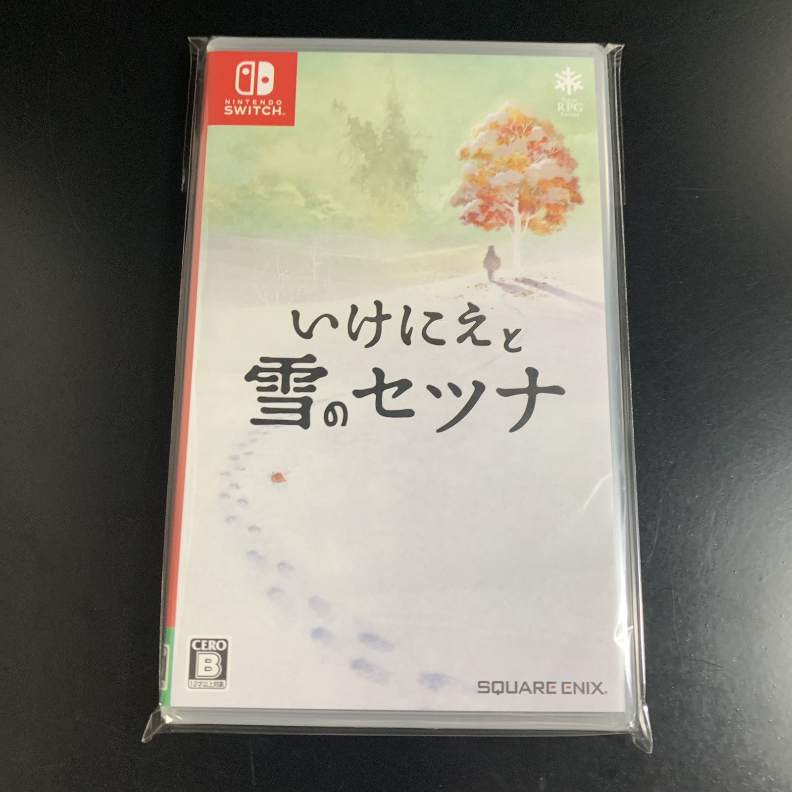 Ikenie to Yuki no Setsuna