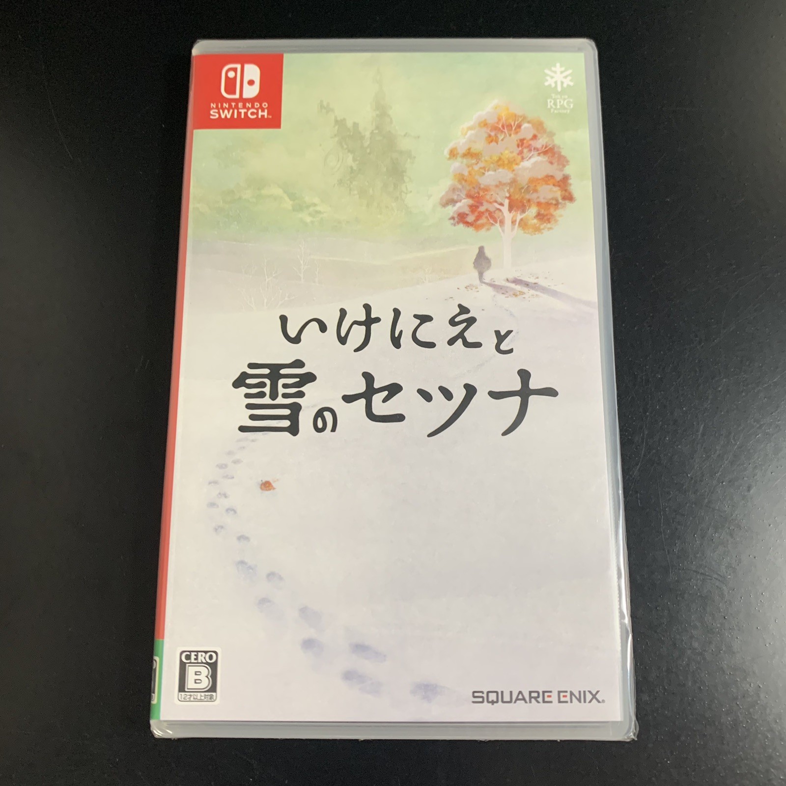 Ikenie to Yuki no Setsuna