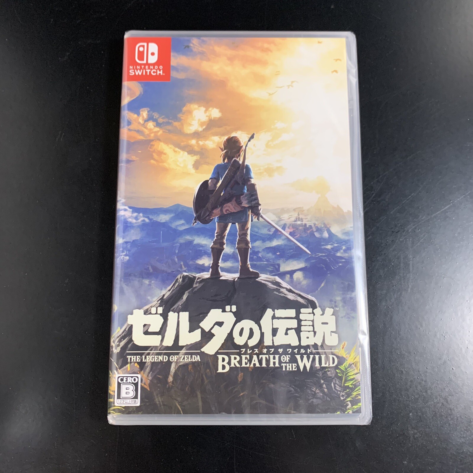 The Legend of Zelda Breath of the Wild