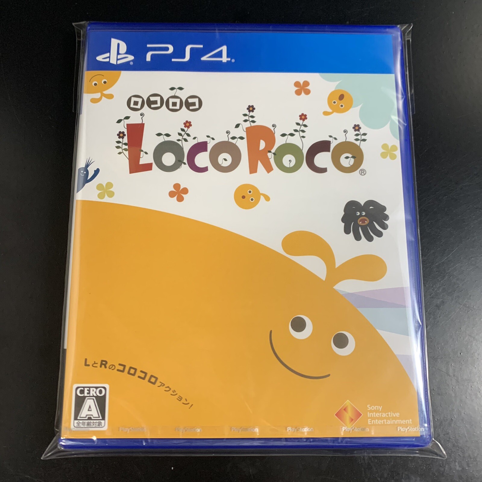 LocoRoco