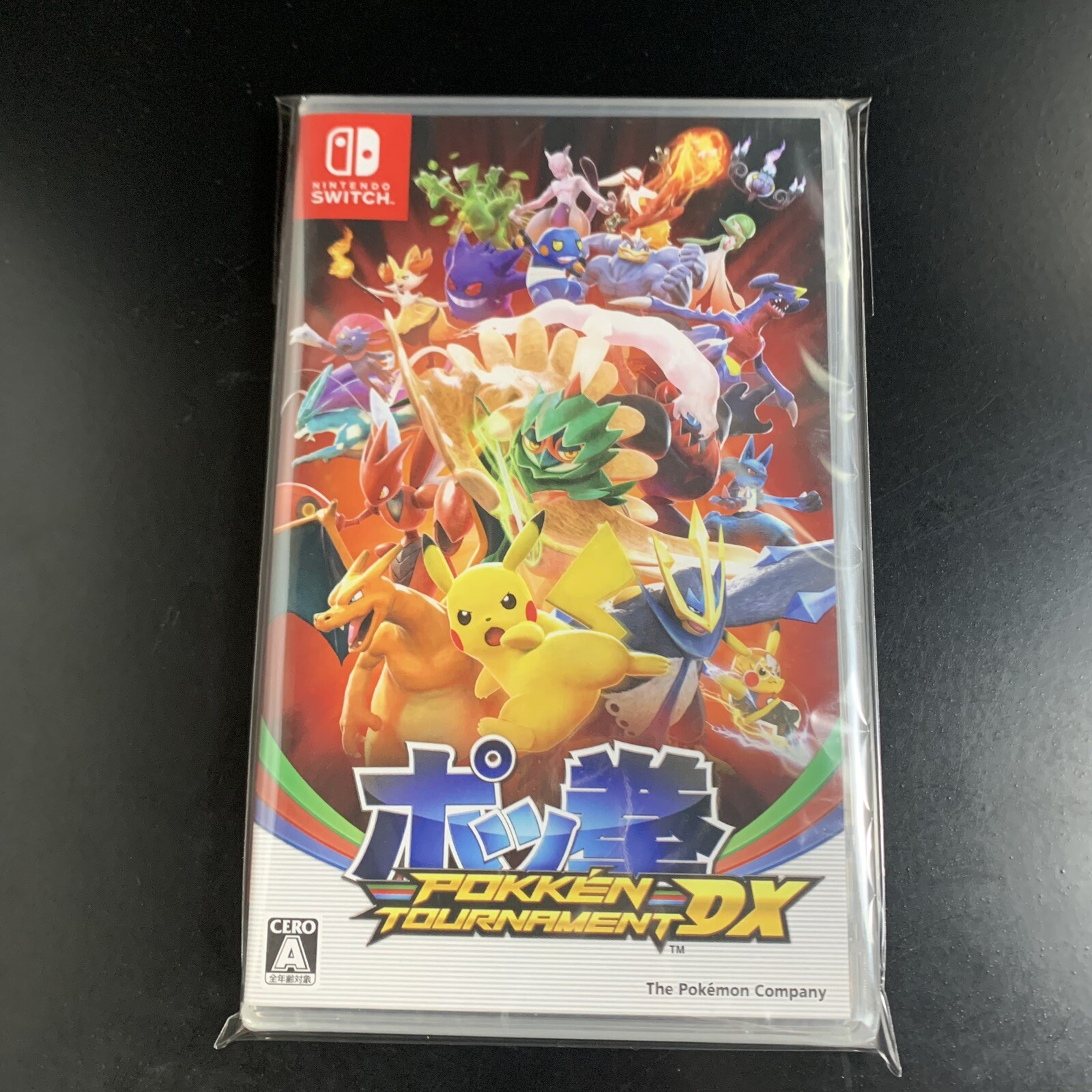 Pokken Tournament DX