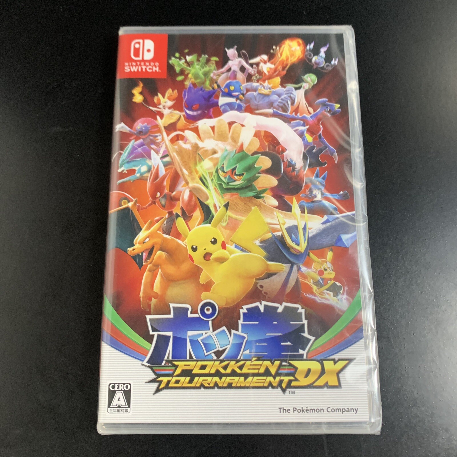 Pokken Tournament DX