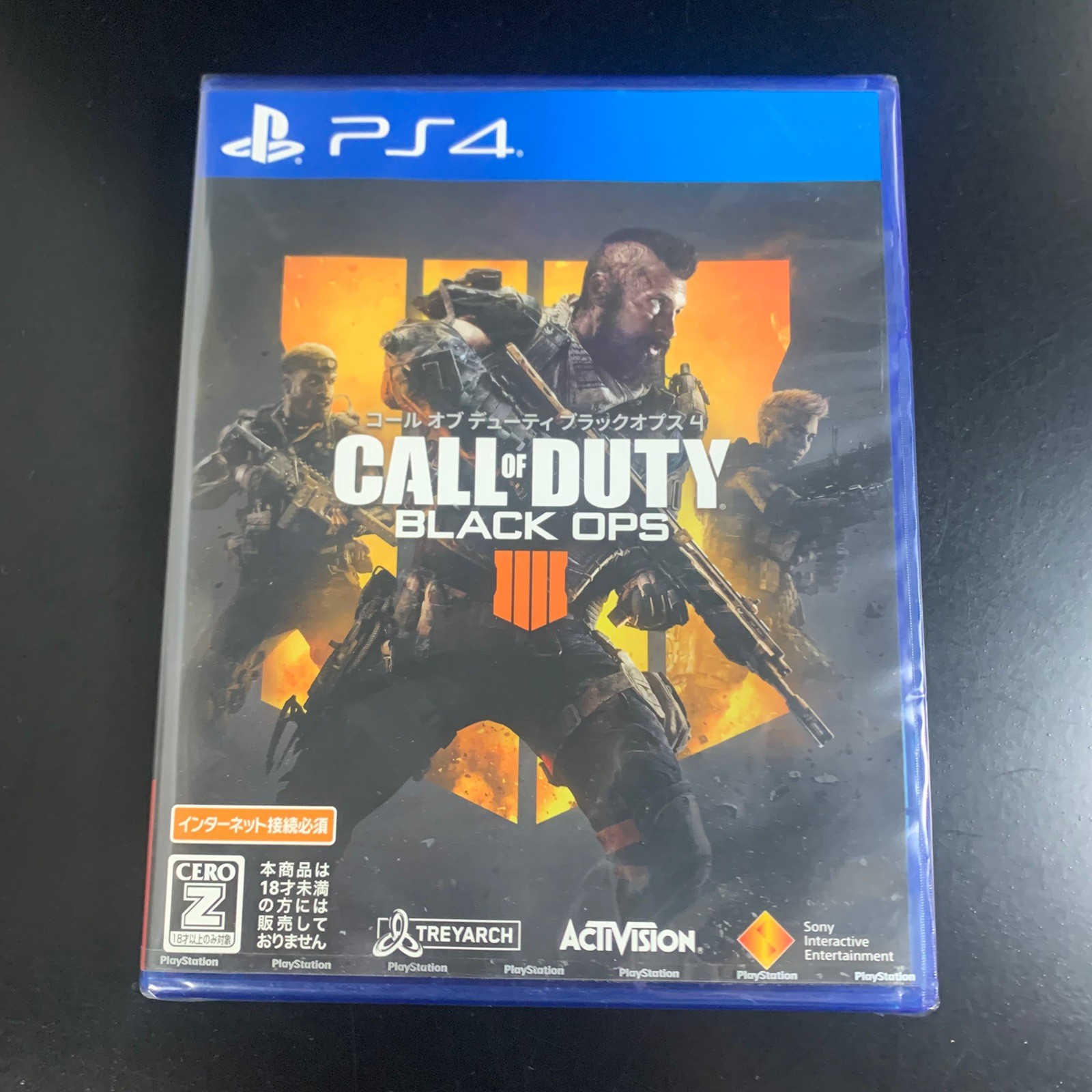 Call of Duty Black Ops 4
