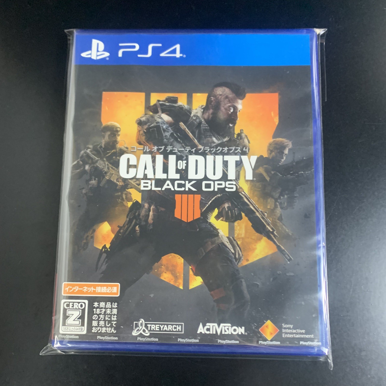 Call of Duty Black Ops 4