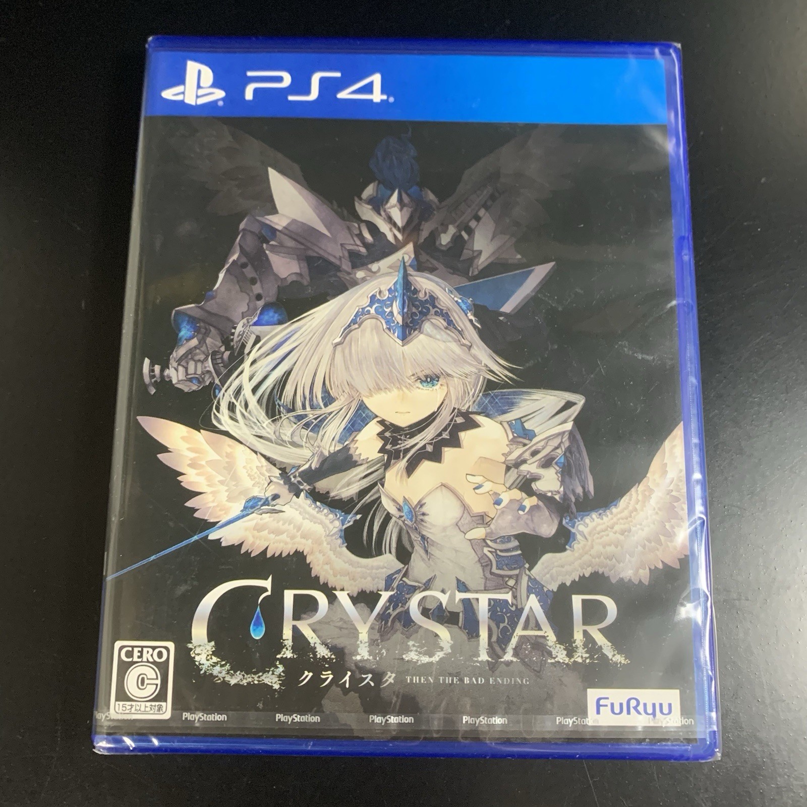 Crystar