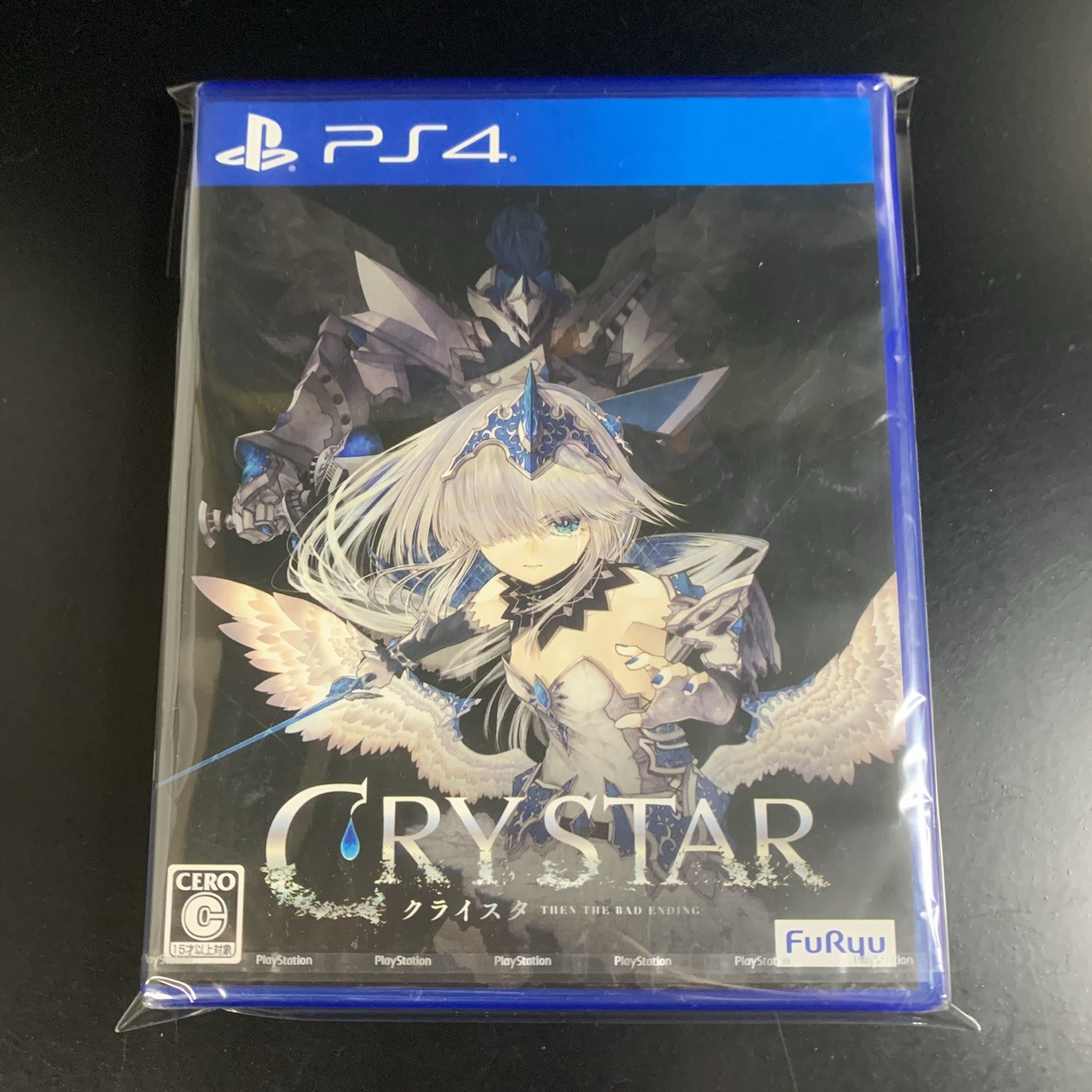 Crystar