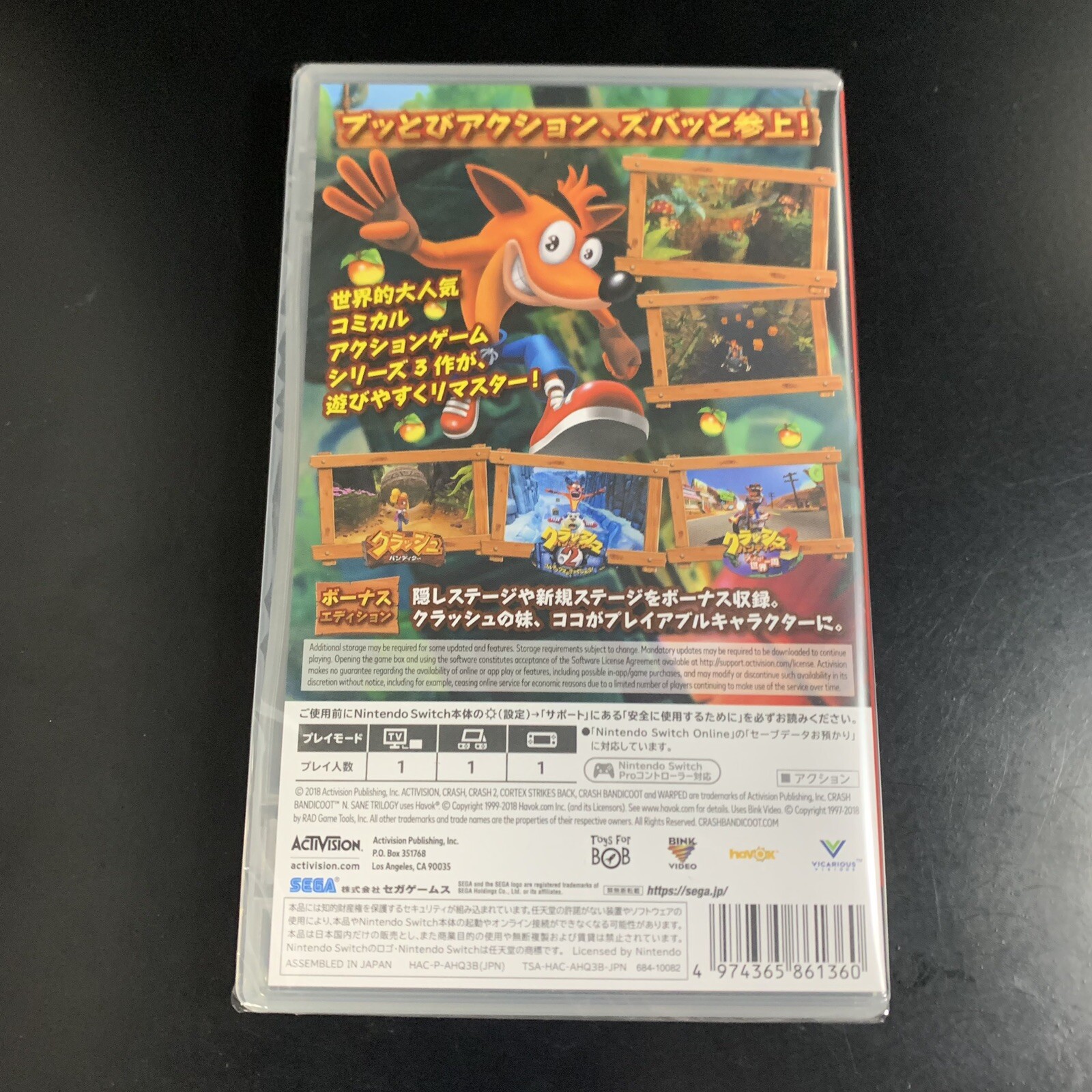 Crash Bandicoot 3 steps! Bonus Edition