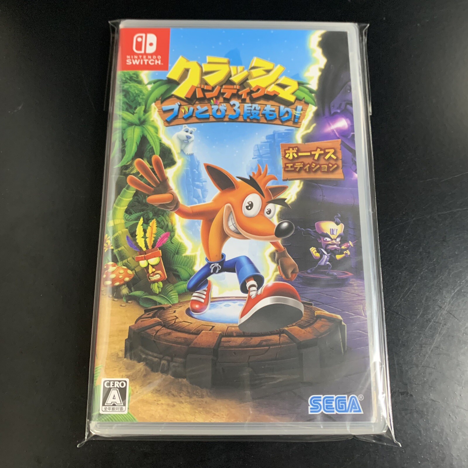 Crash Bandicoot 3 steps! Bonus Edition