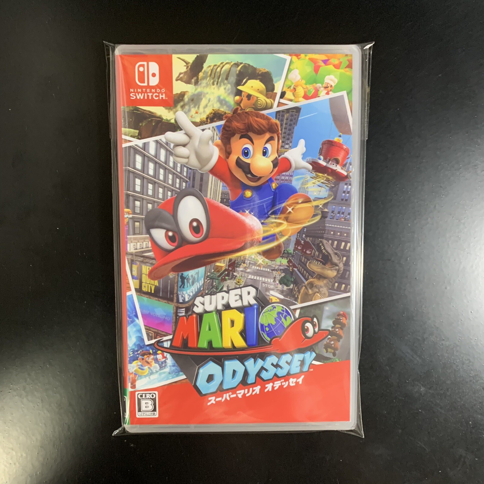 Super Mario Odyssey