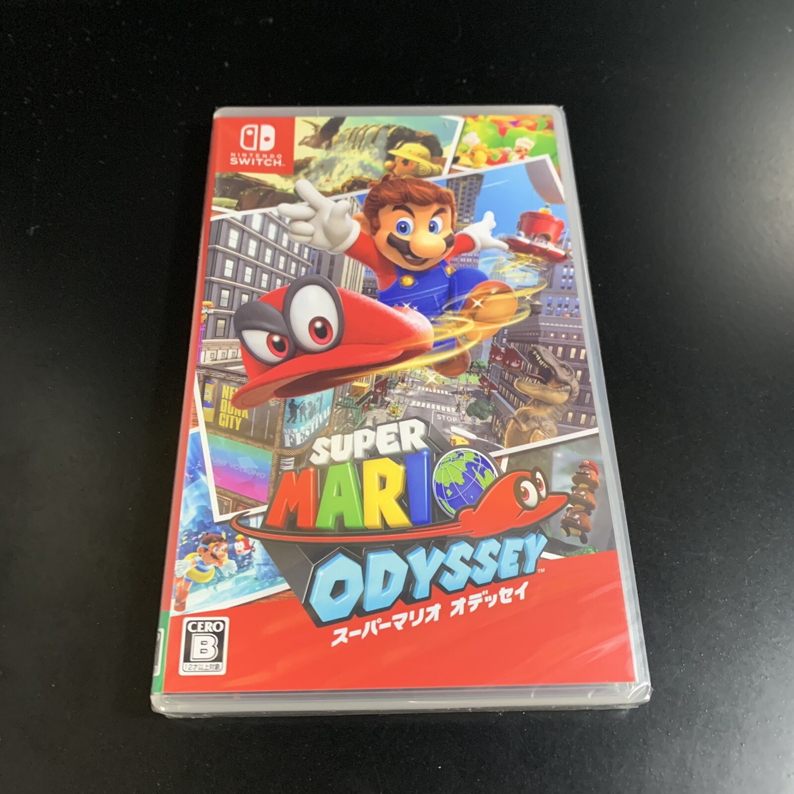 Super Mario Odyssey