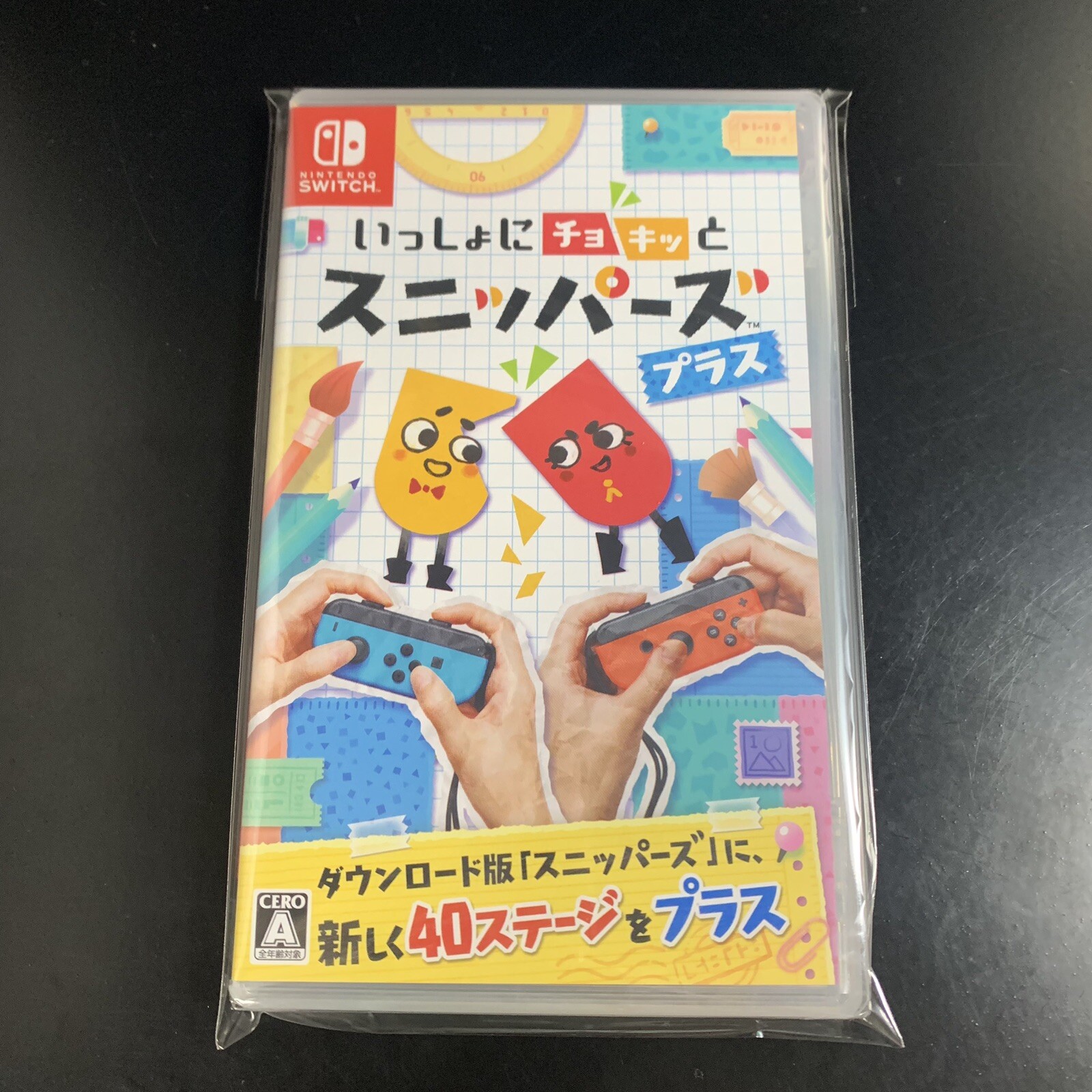 Snipperclips Cut It Out Together! Plus