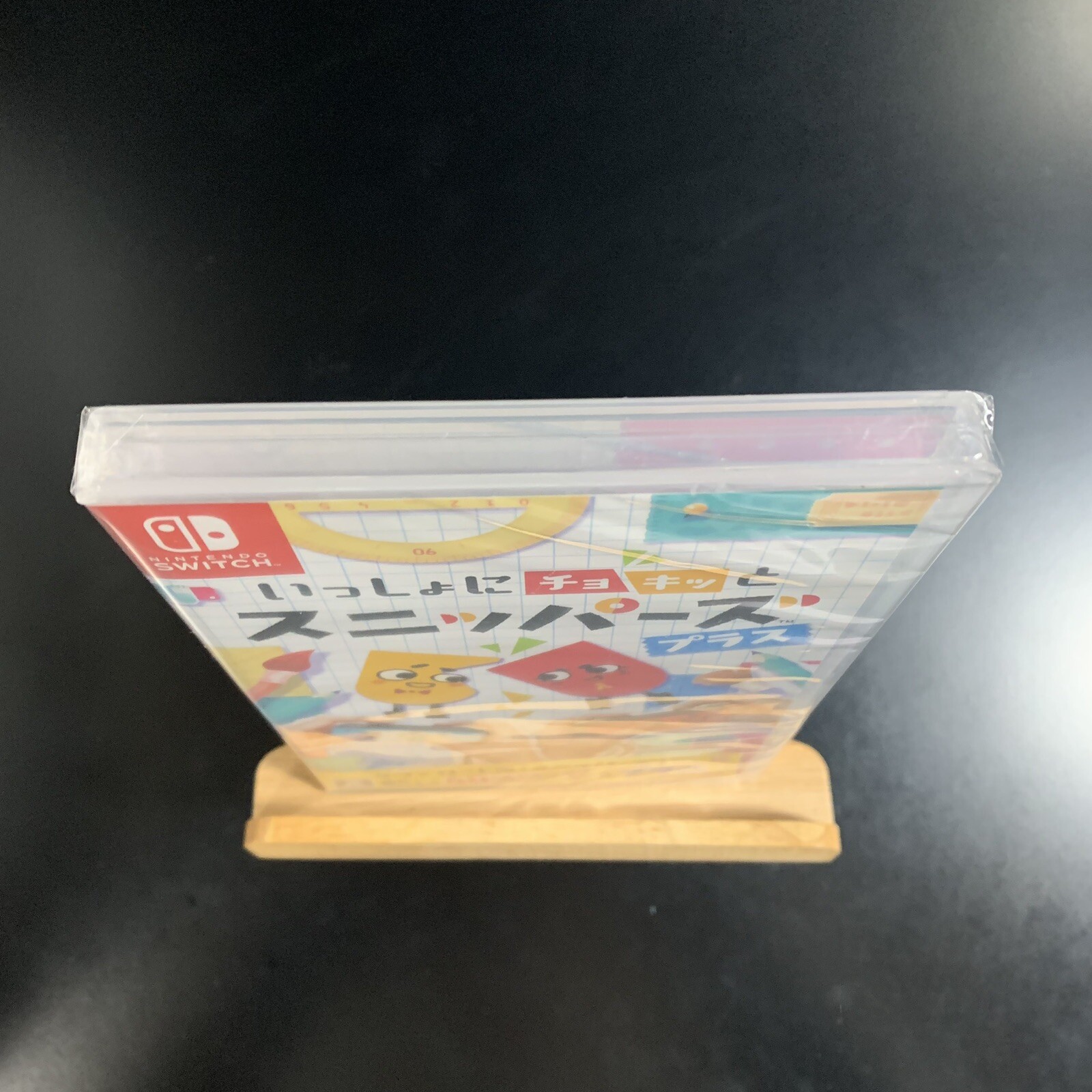 Snipperclips Cut It Out Together! Plus