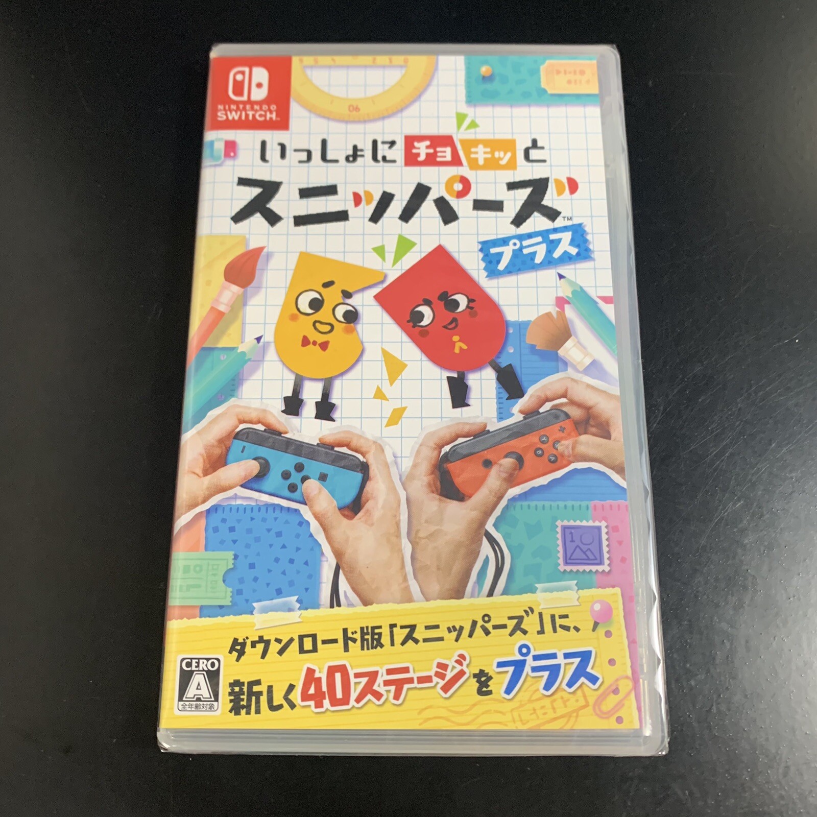 Snipperclips Cut It Out Together! Plus