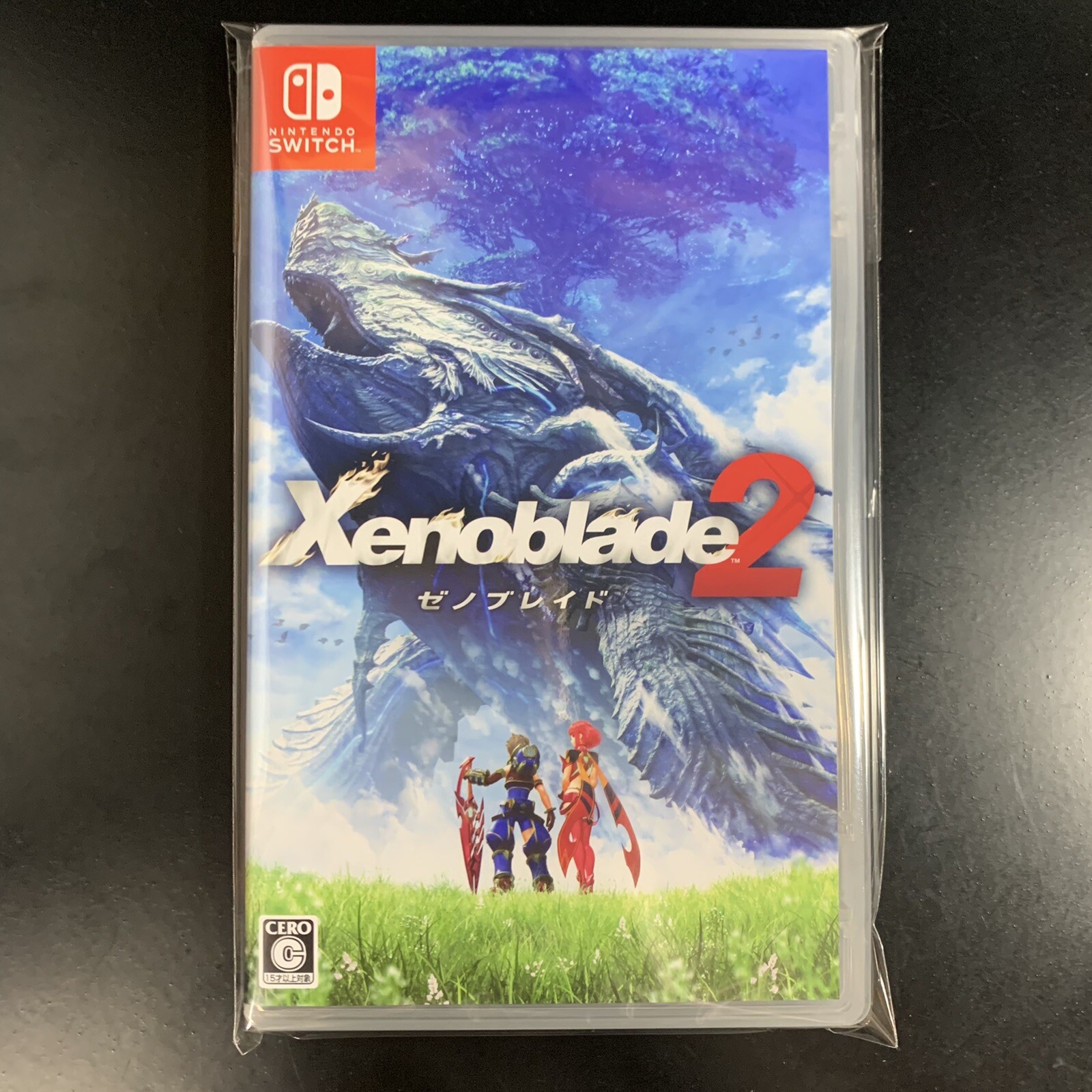 Xenoblade 2