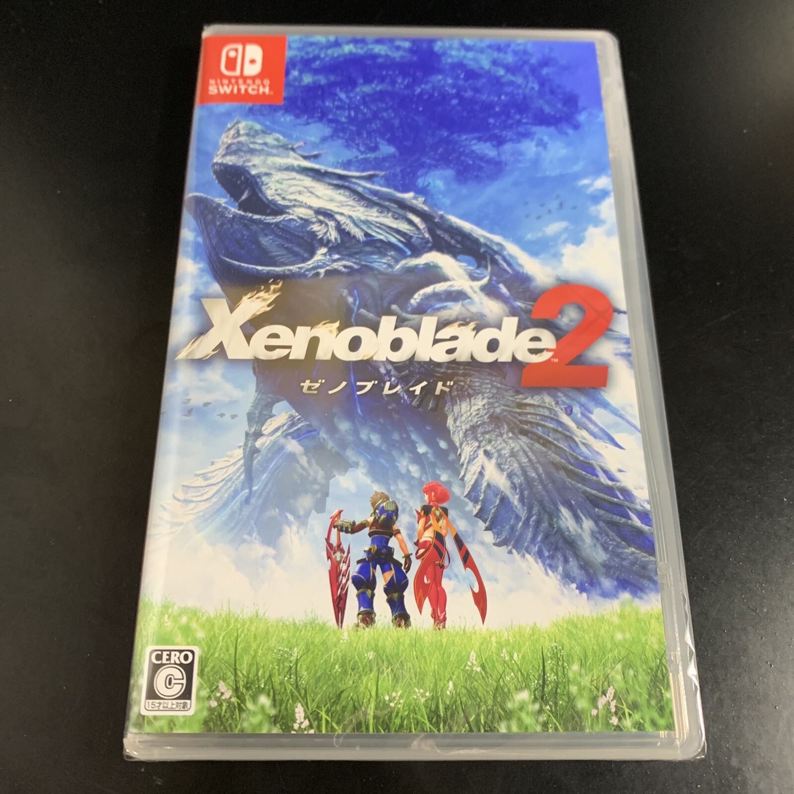 Xenoblade 2